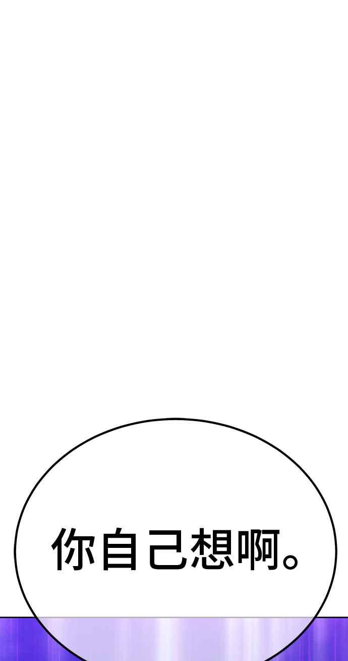 第275页