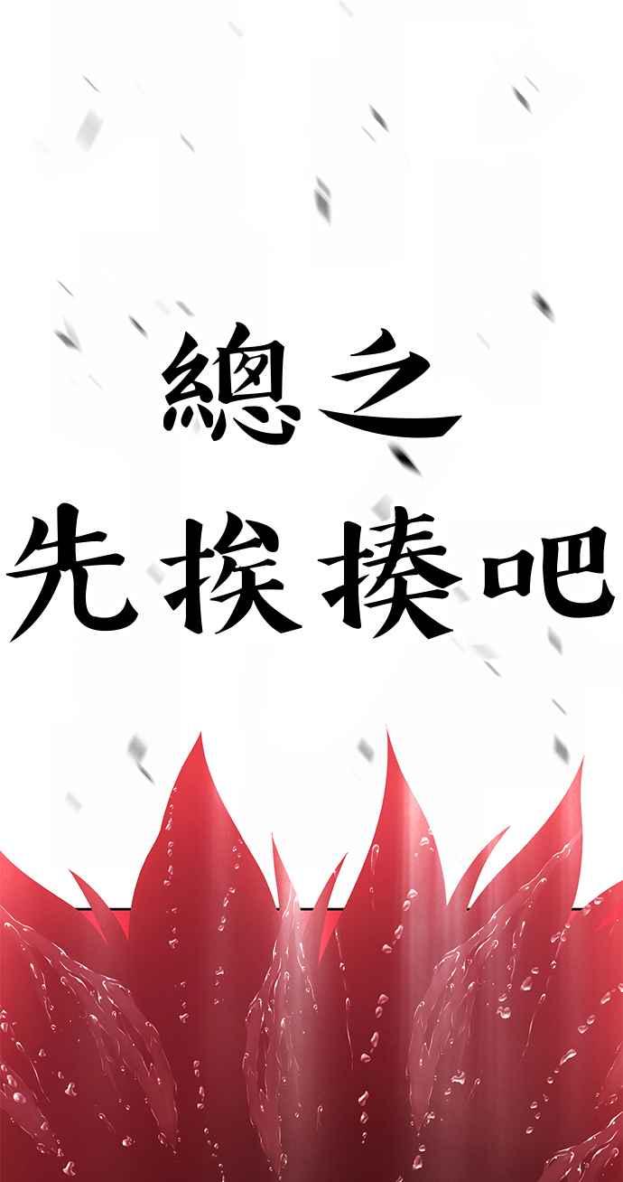 第278页