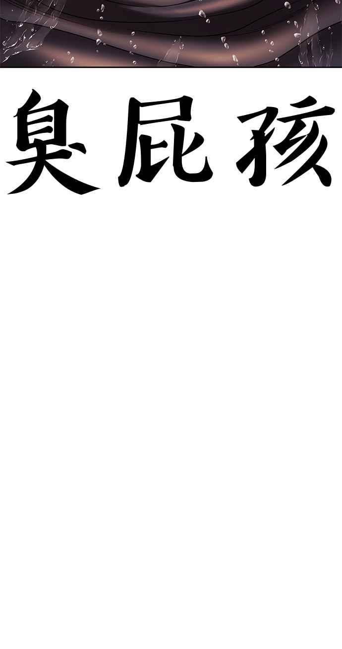 第280页