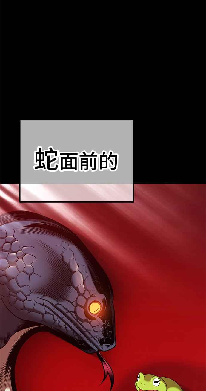 第283页