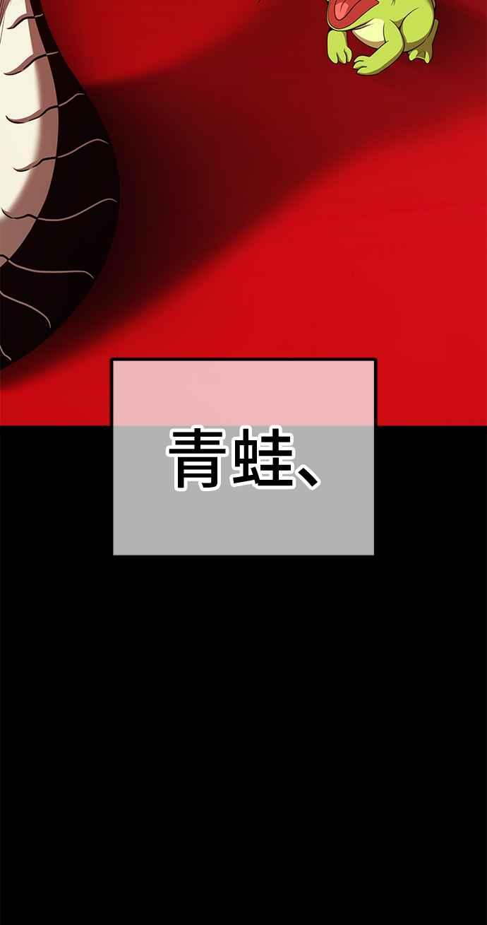 第284页