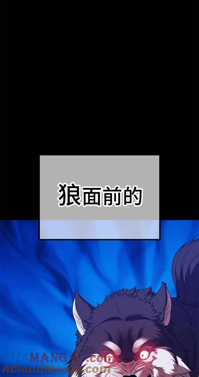 第285页