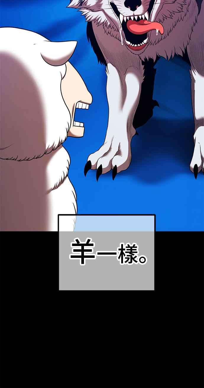 第286页