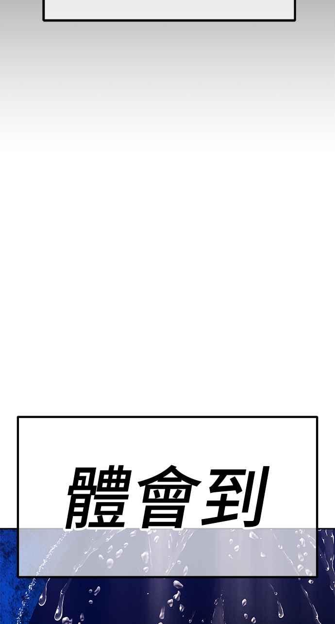 第288页