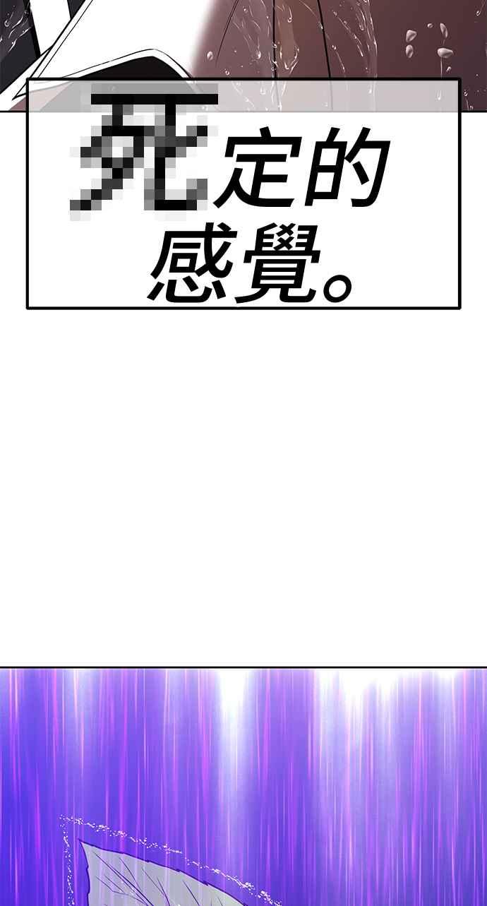 第290页