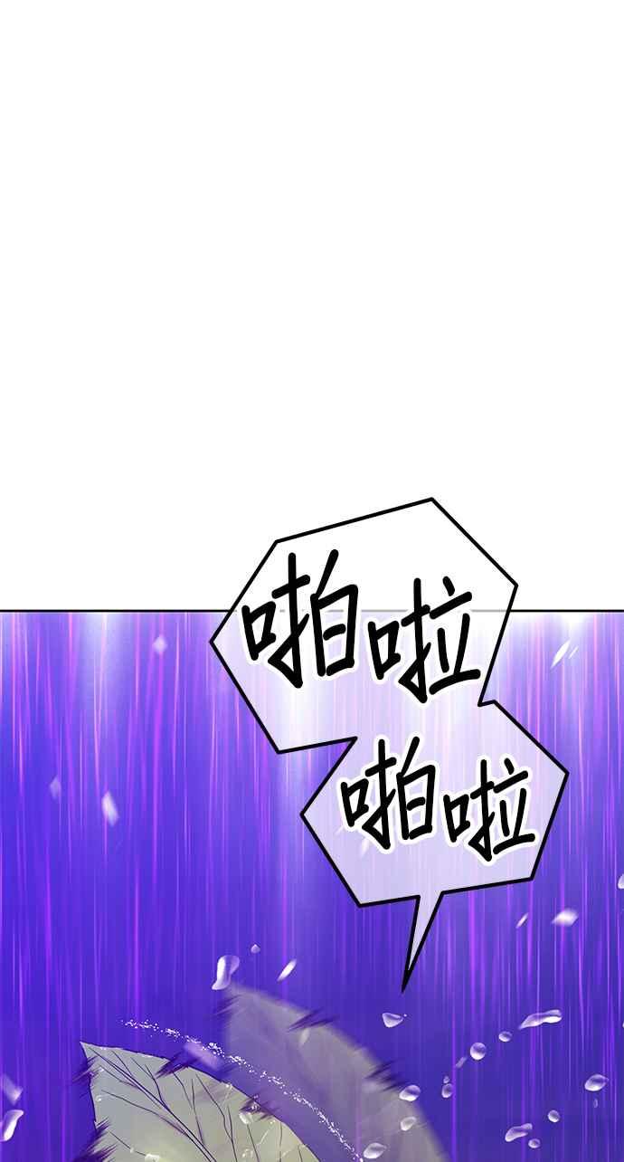 第292页