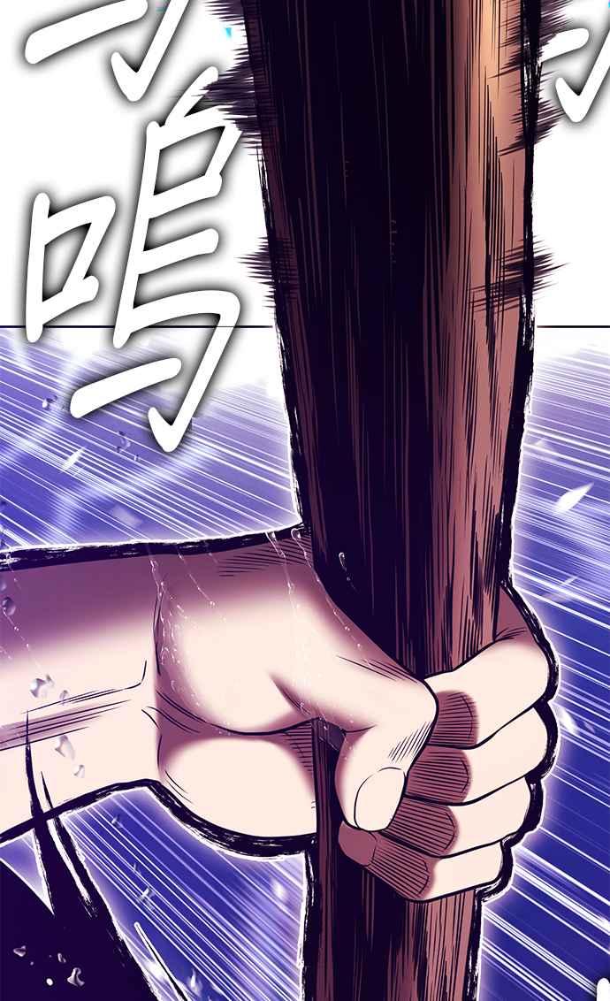 第296页