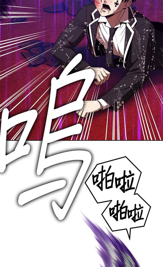第300页