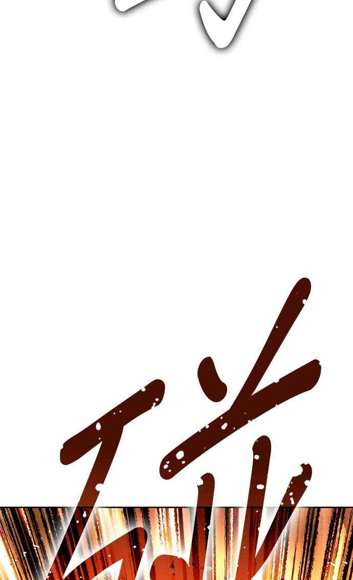 第303页