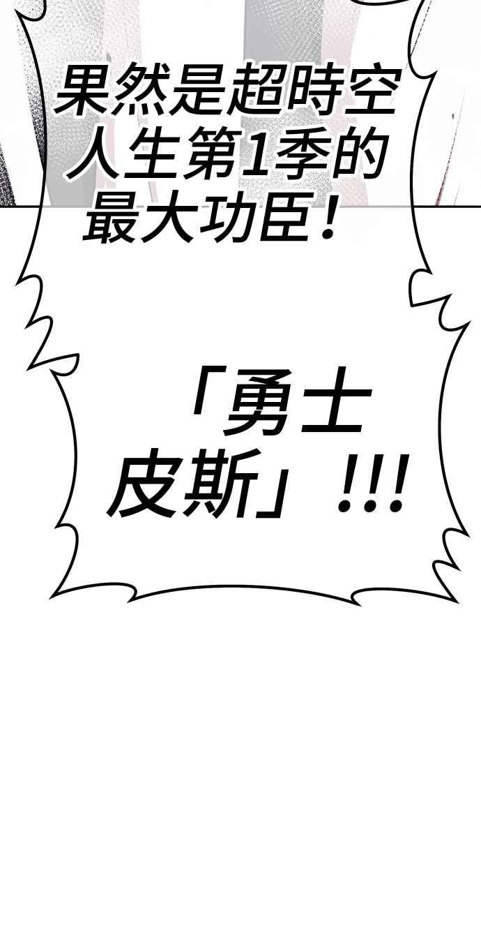 第320页