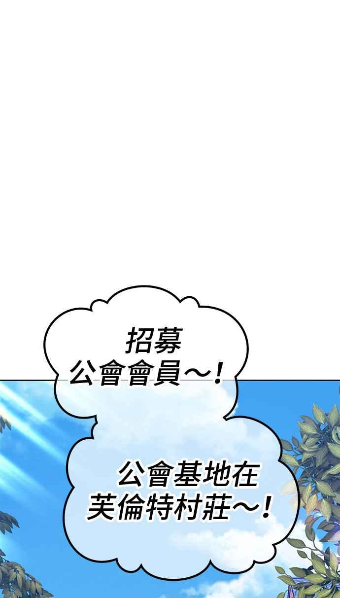 第331页
