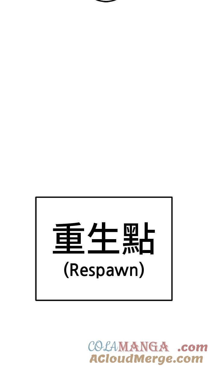 第333页