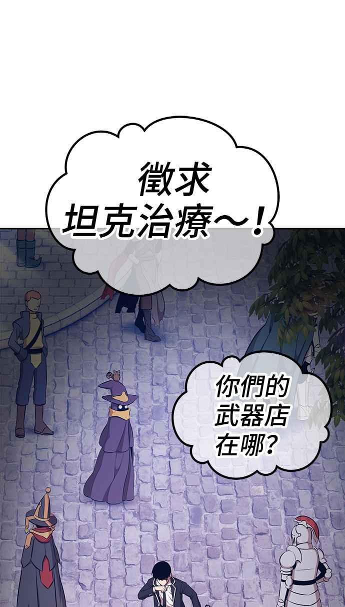 第334页