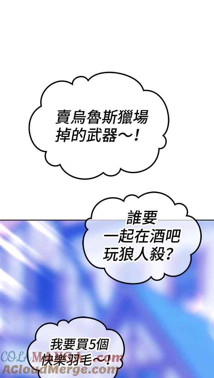 第337页