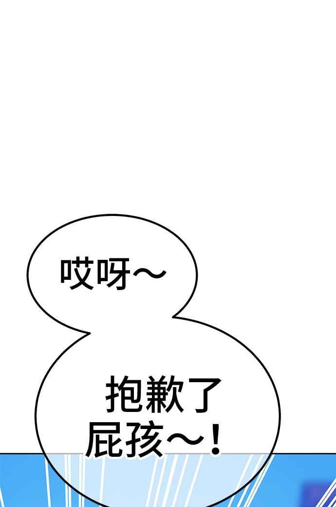 第340页
