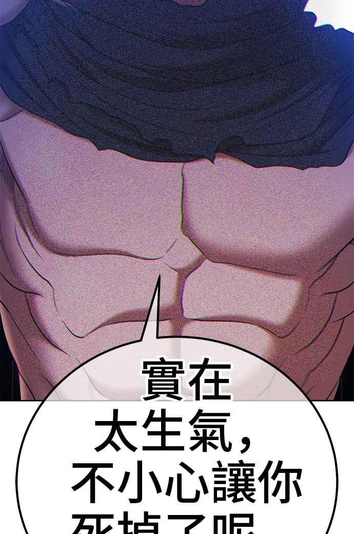 第344页