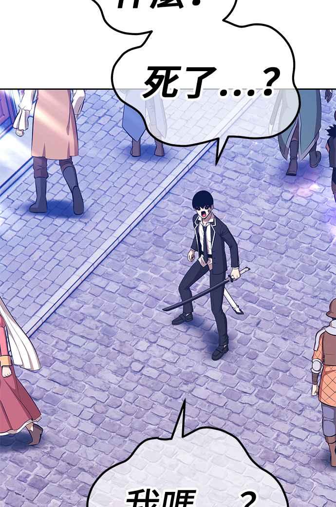 第346页