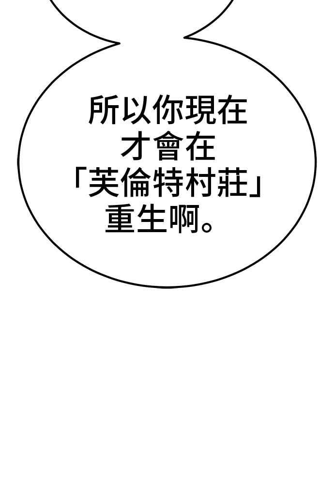 第348页