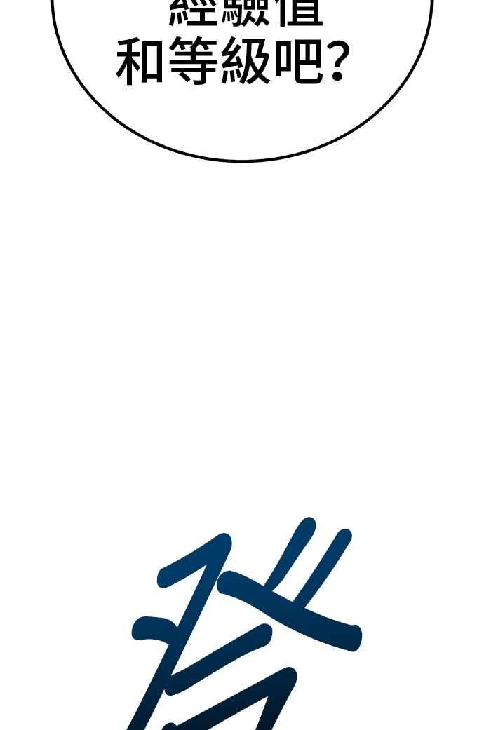 第351页