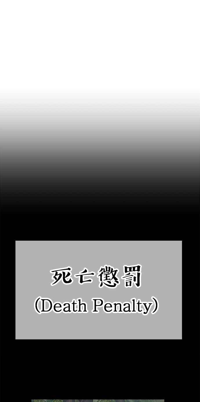 第355页