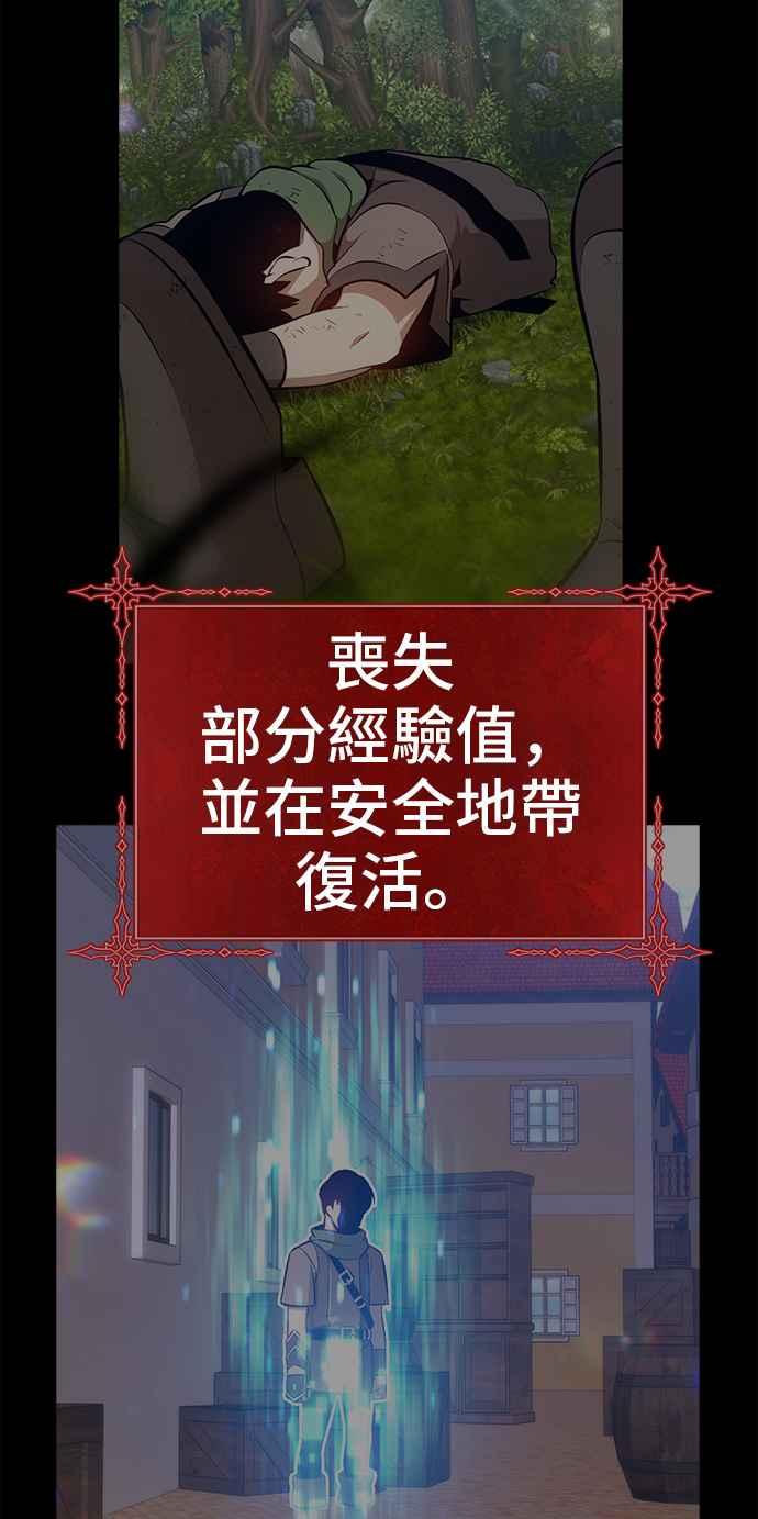 第356页