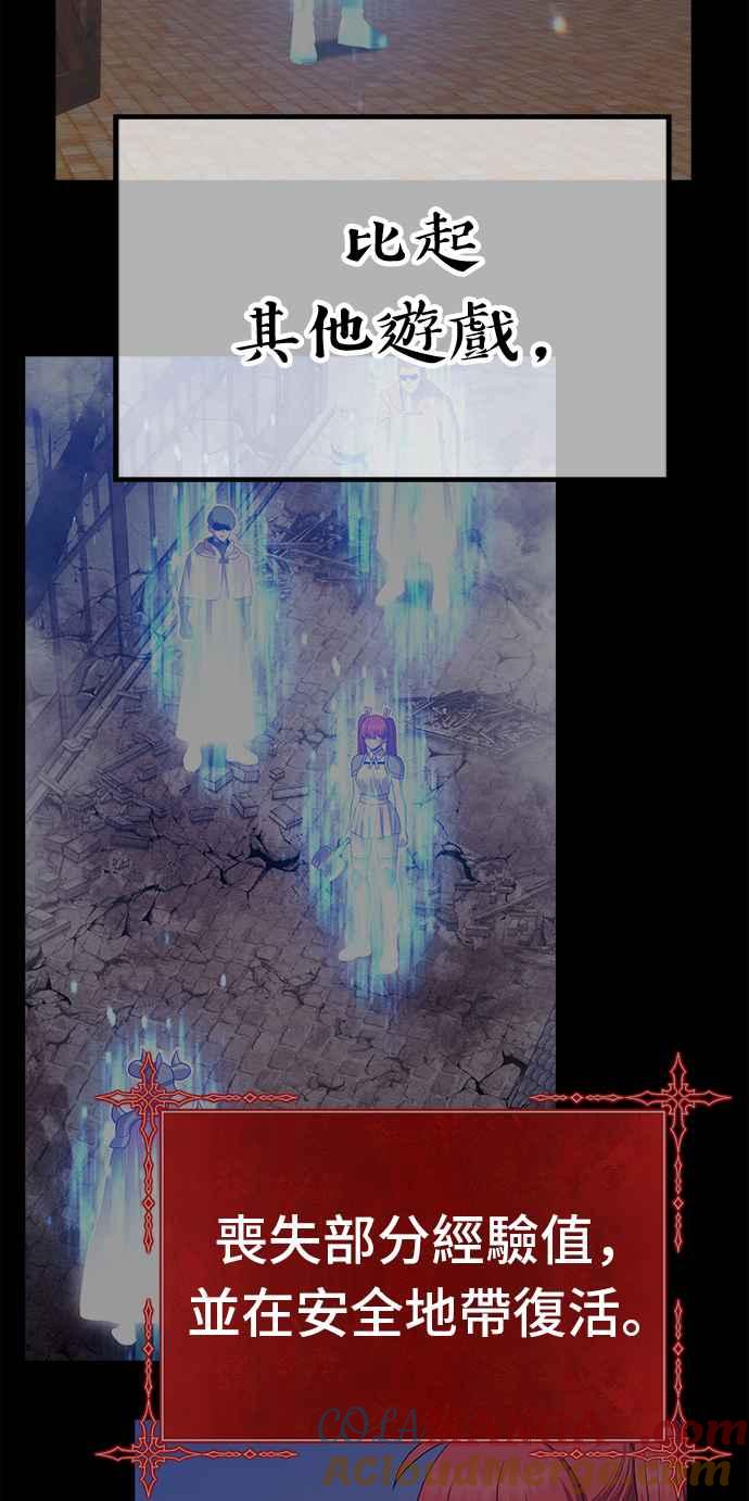 第357页