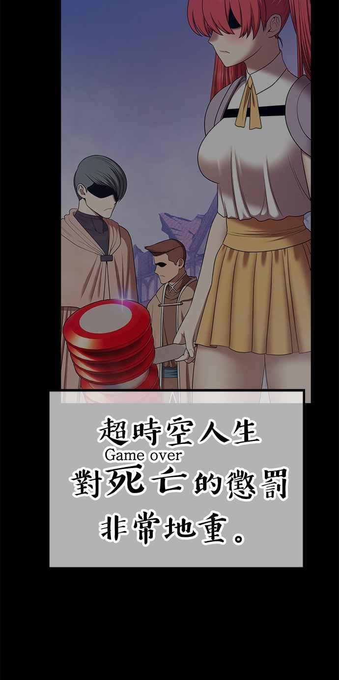 第358页