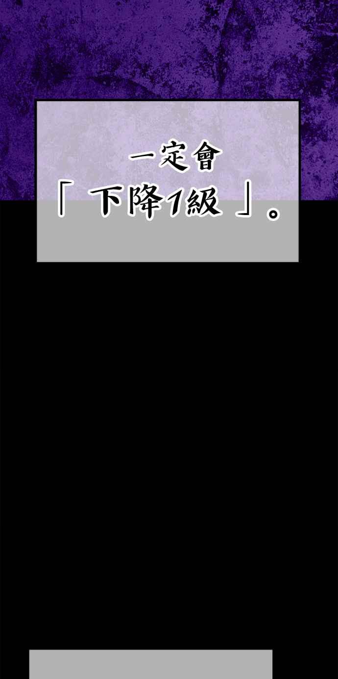 第360页