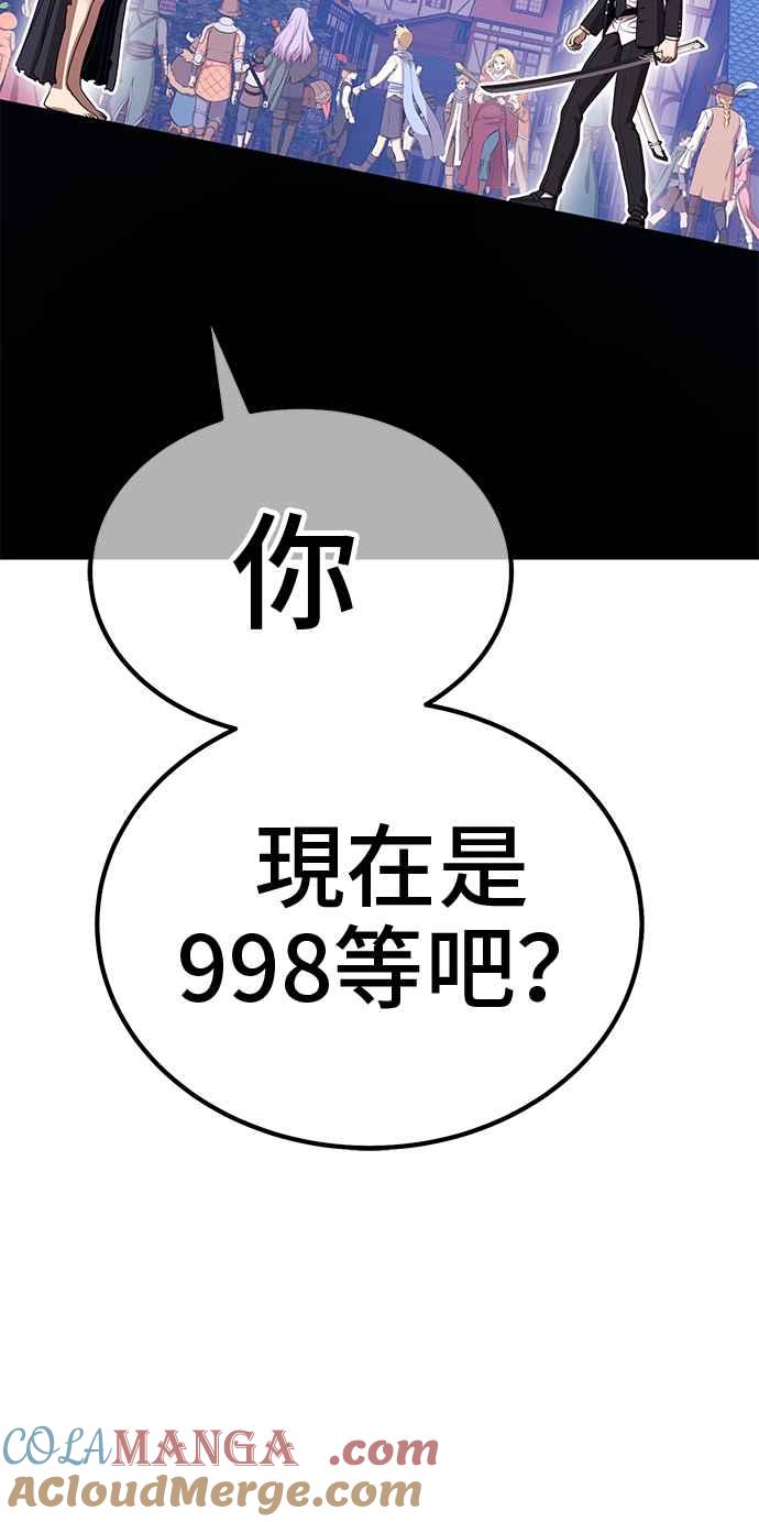 第365页