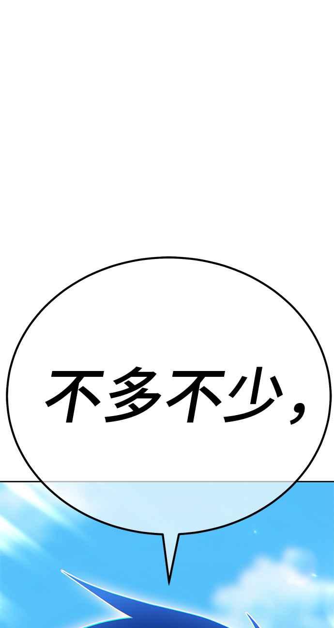 第366页