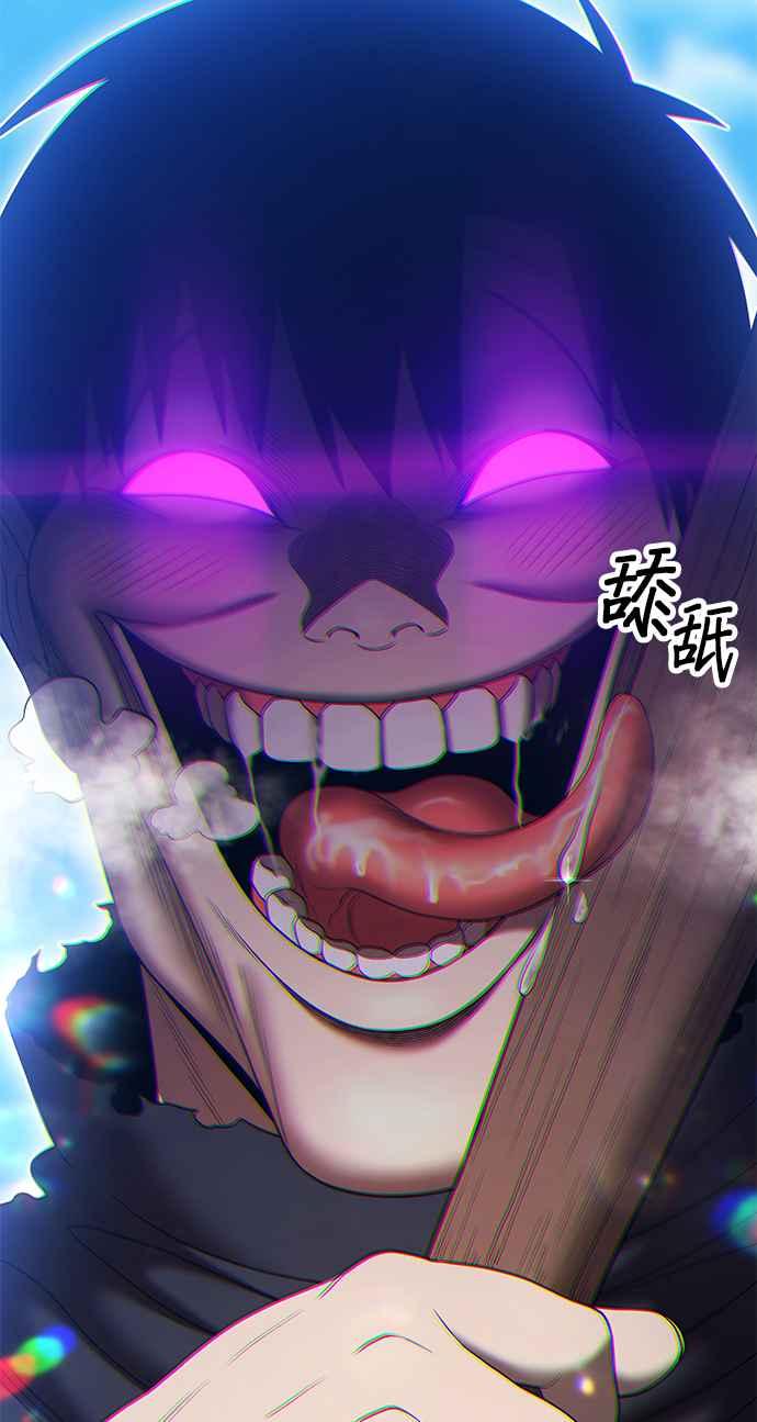 第367页