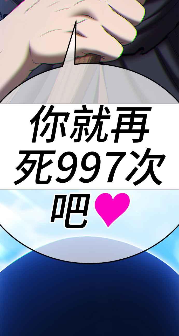 第368页
