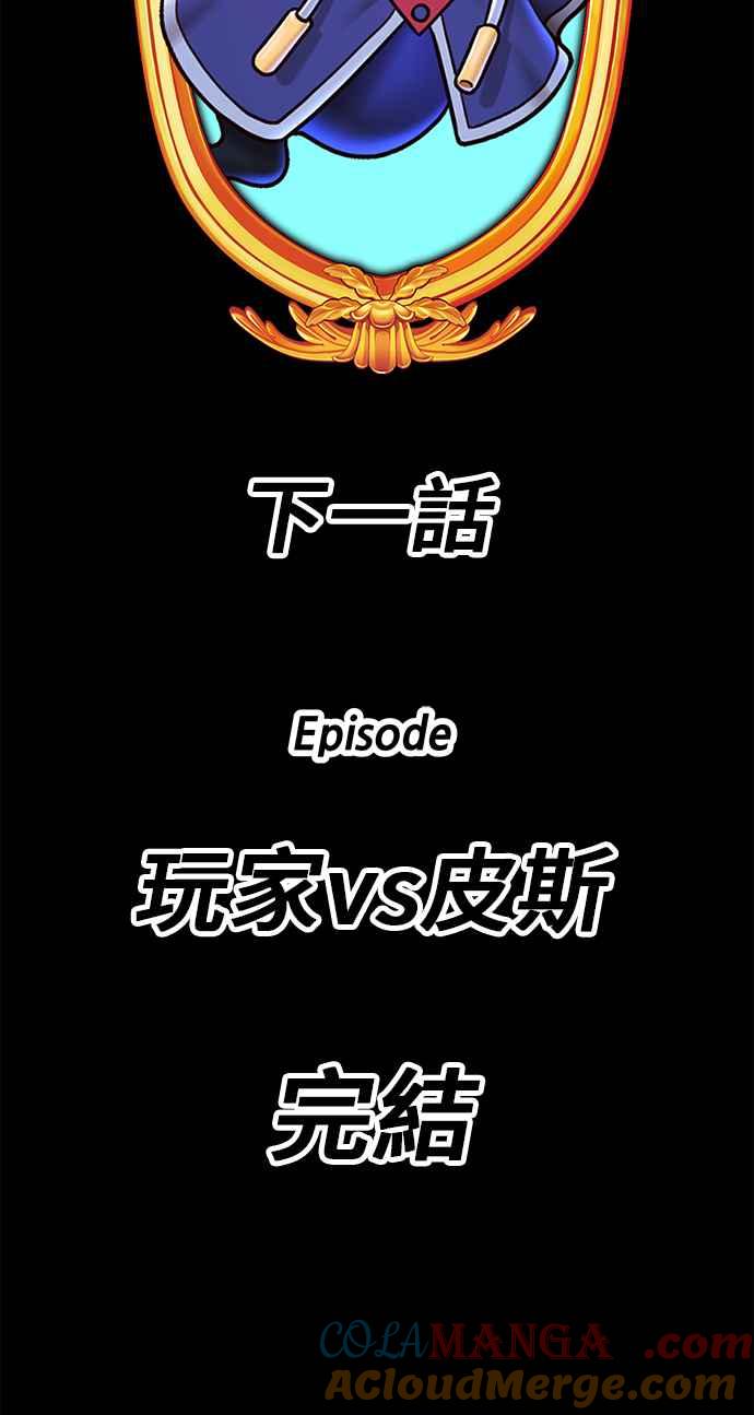 第373页