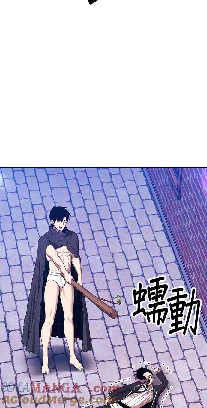 第172页