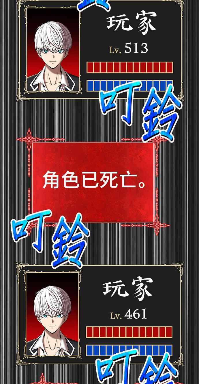 第186页