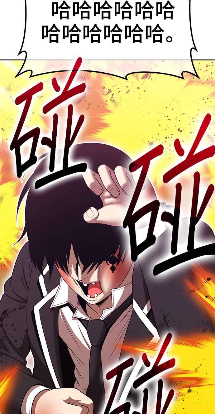第191页