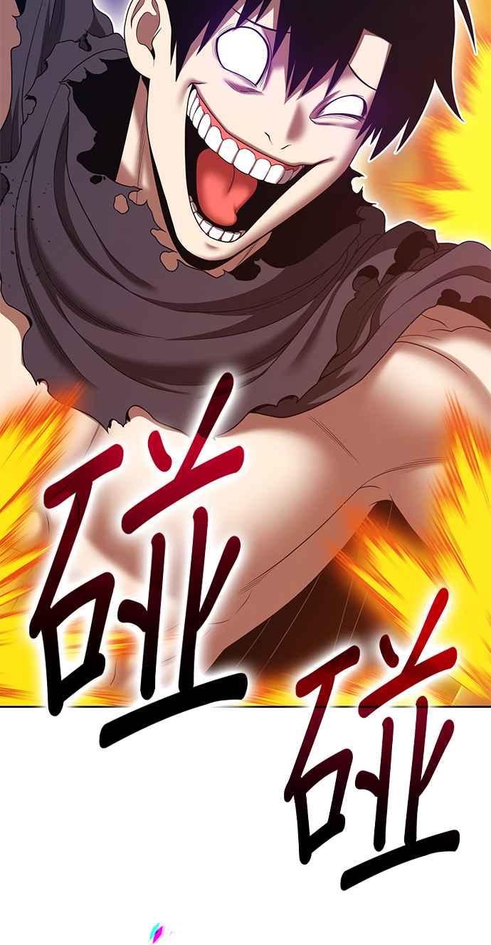 第193页