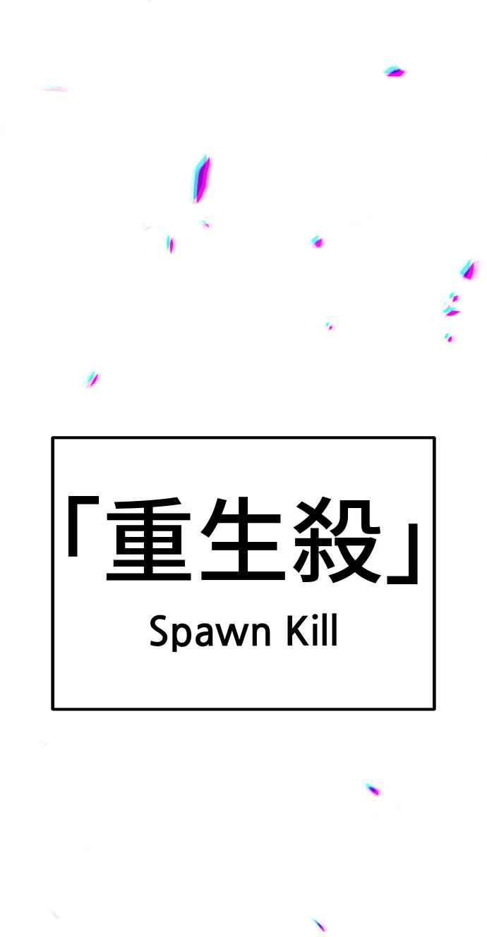 第194页