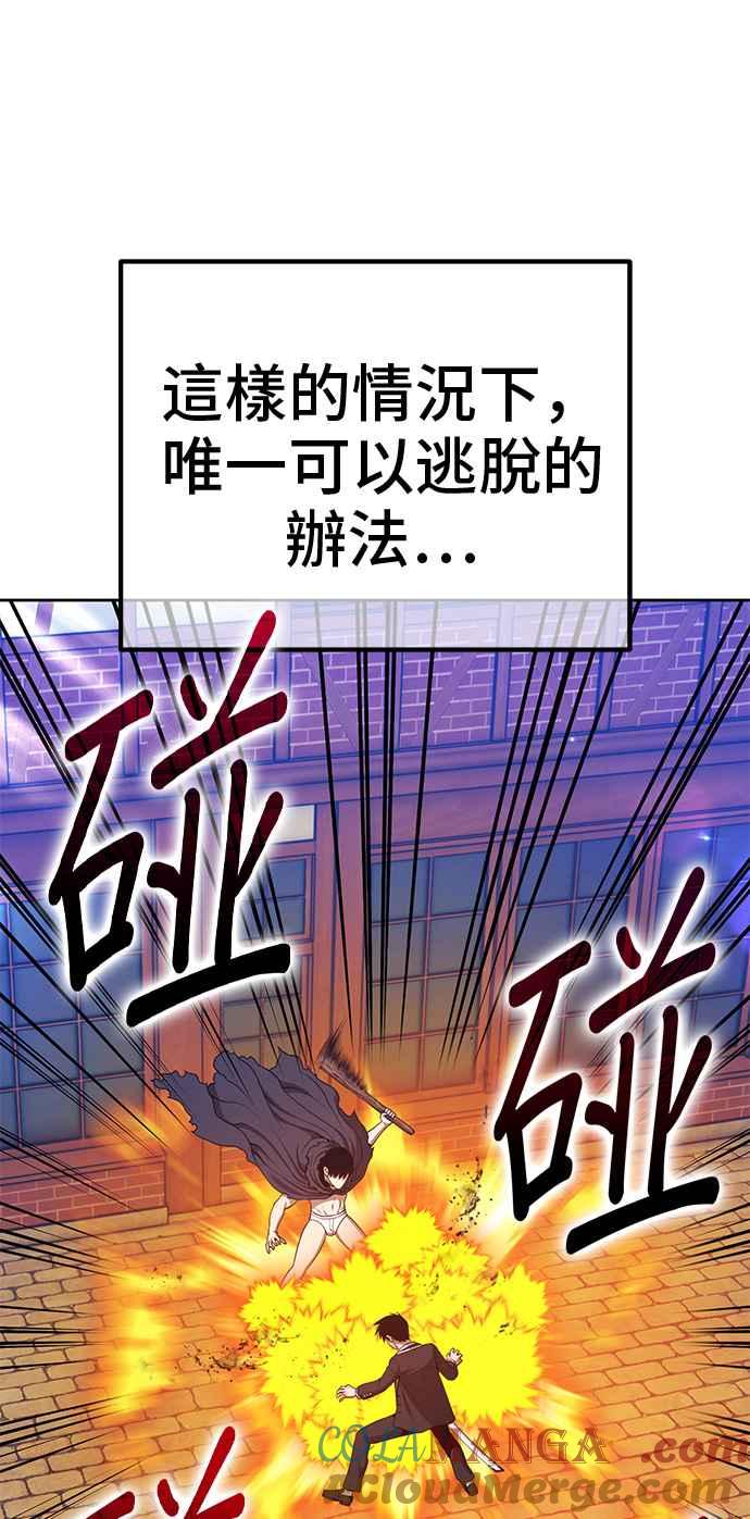 第196页