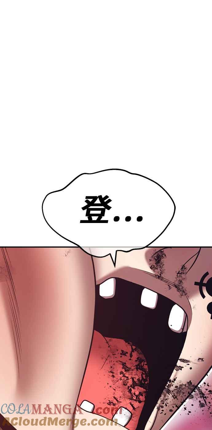 第200页