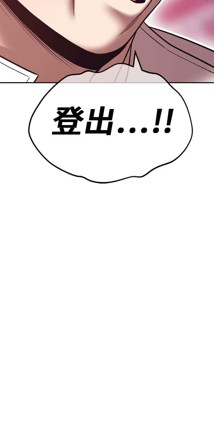 第201页