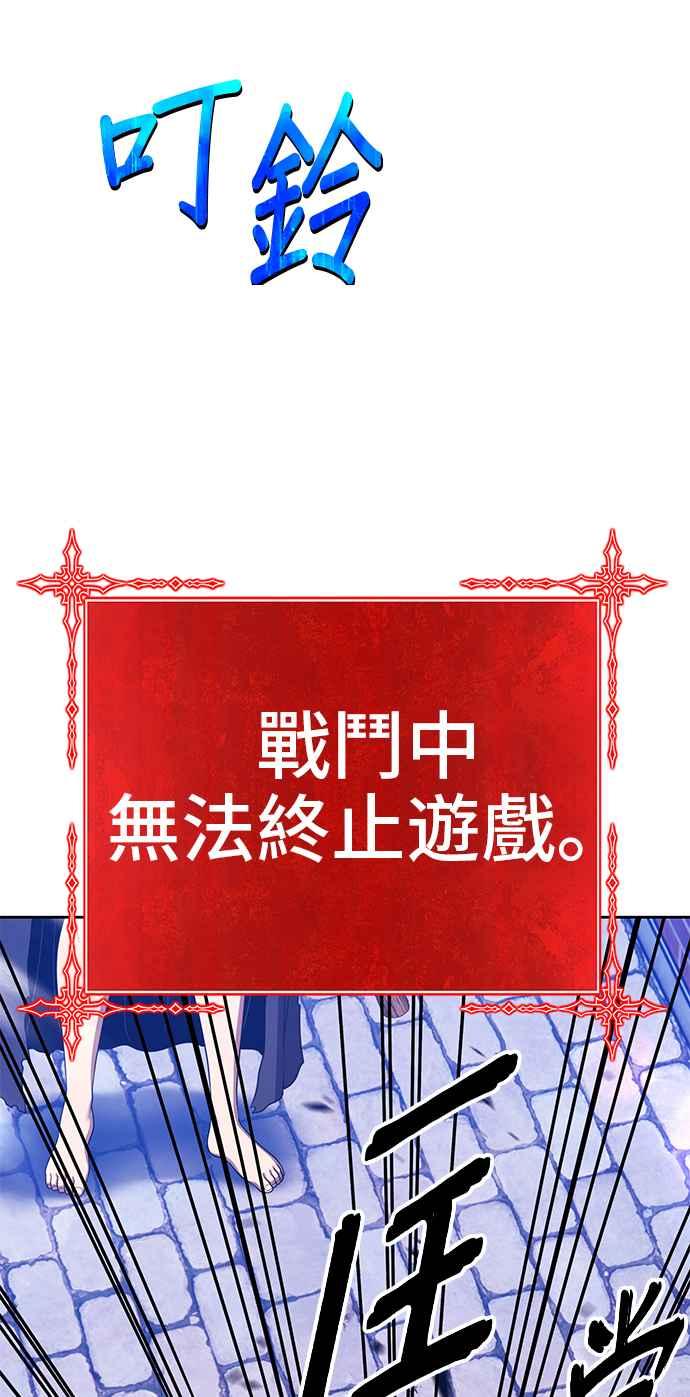 第202页