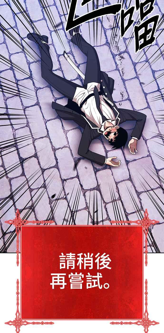 第203页