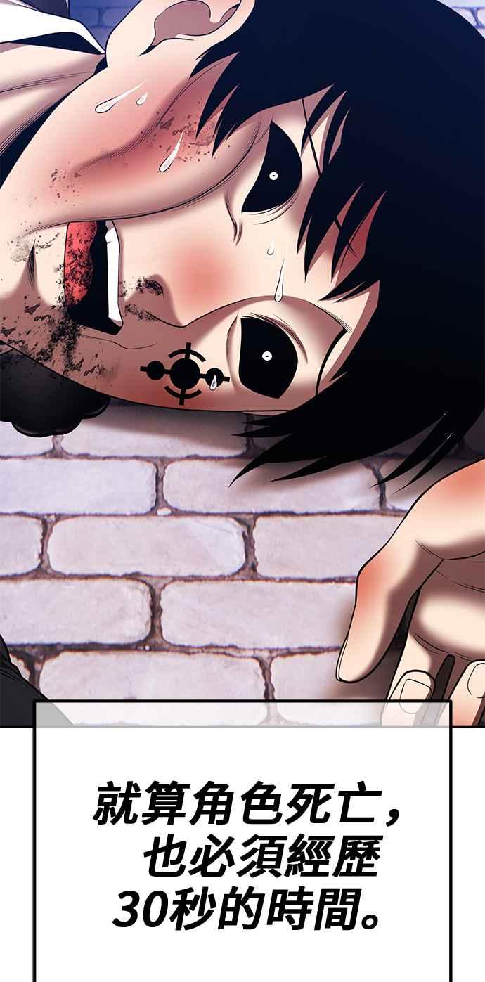 第205页