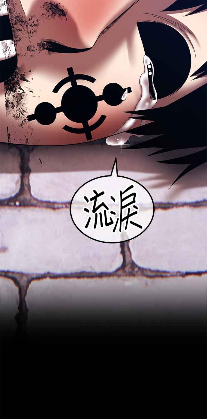 第207页