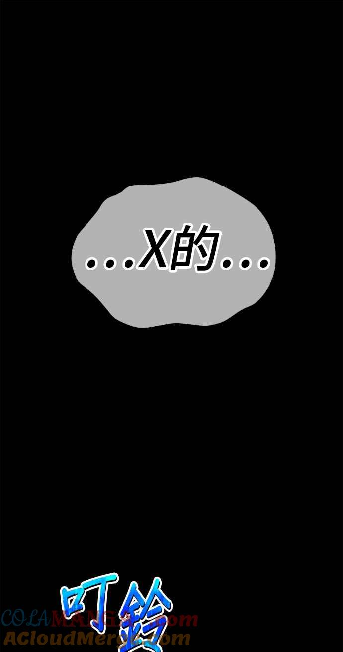 第208页