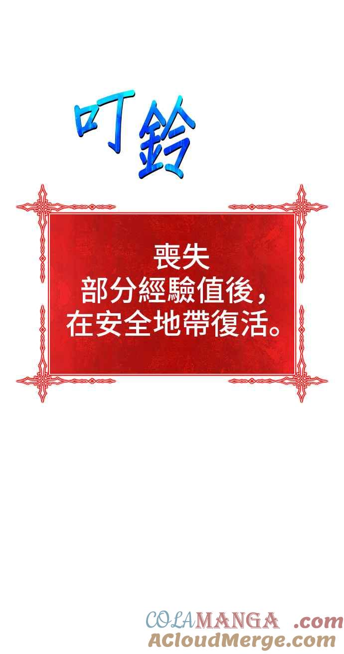第212页