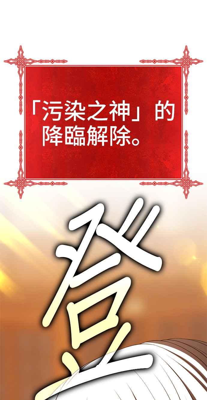 第218页