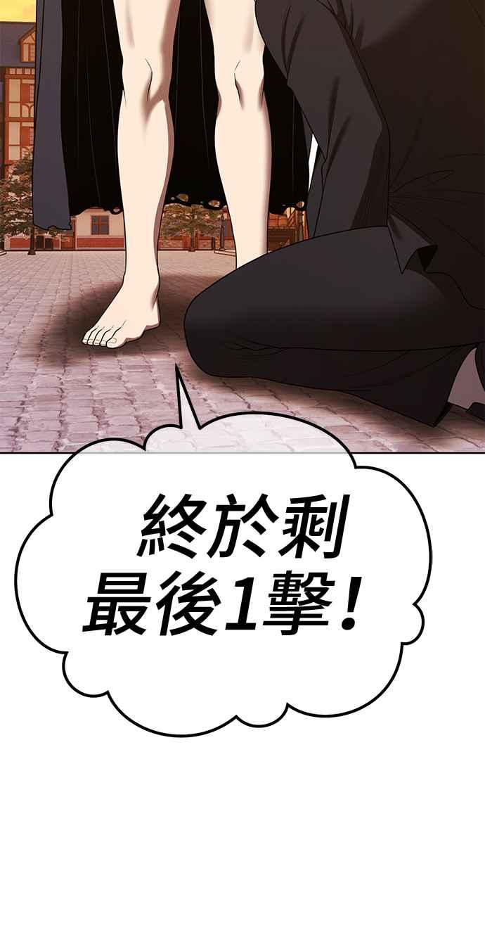第222页