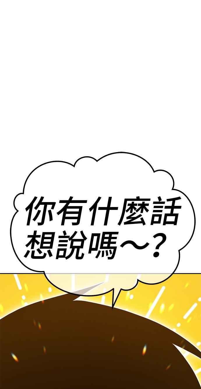 第223页